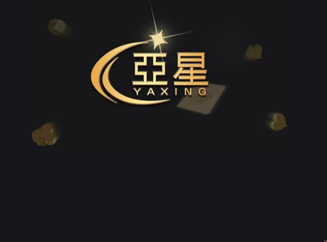 上海世博源手机版(上海世博源要门票吗) 上海世博源手机版(上海世博源要门票吗)