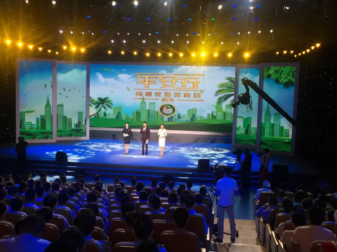 驾安通苹果版(驾安通app安卓)-第3张图片-有道翻译官网 驾安通苹果版(驾安通app安卓)-第3张图片-有道翻译官网