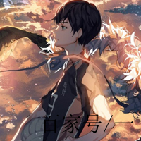 苹果版最强总裁攻略(最强总裁红包版app下载)-第4张图片-有道翻译官网 苹果版最强总裁攻略(最强总裁红包版app下载)-第4张图片-有道翻译官网