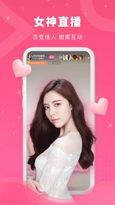 绅士直播苹果版吗(绅士软件ios下载)-第10张图片-有道翻译官网 绅士直播苹果版吗(绅士软件ios下载)-第10张图片-有道翻译官网