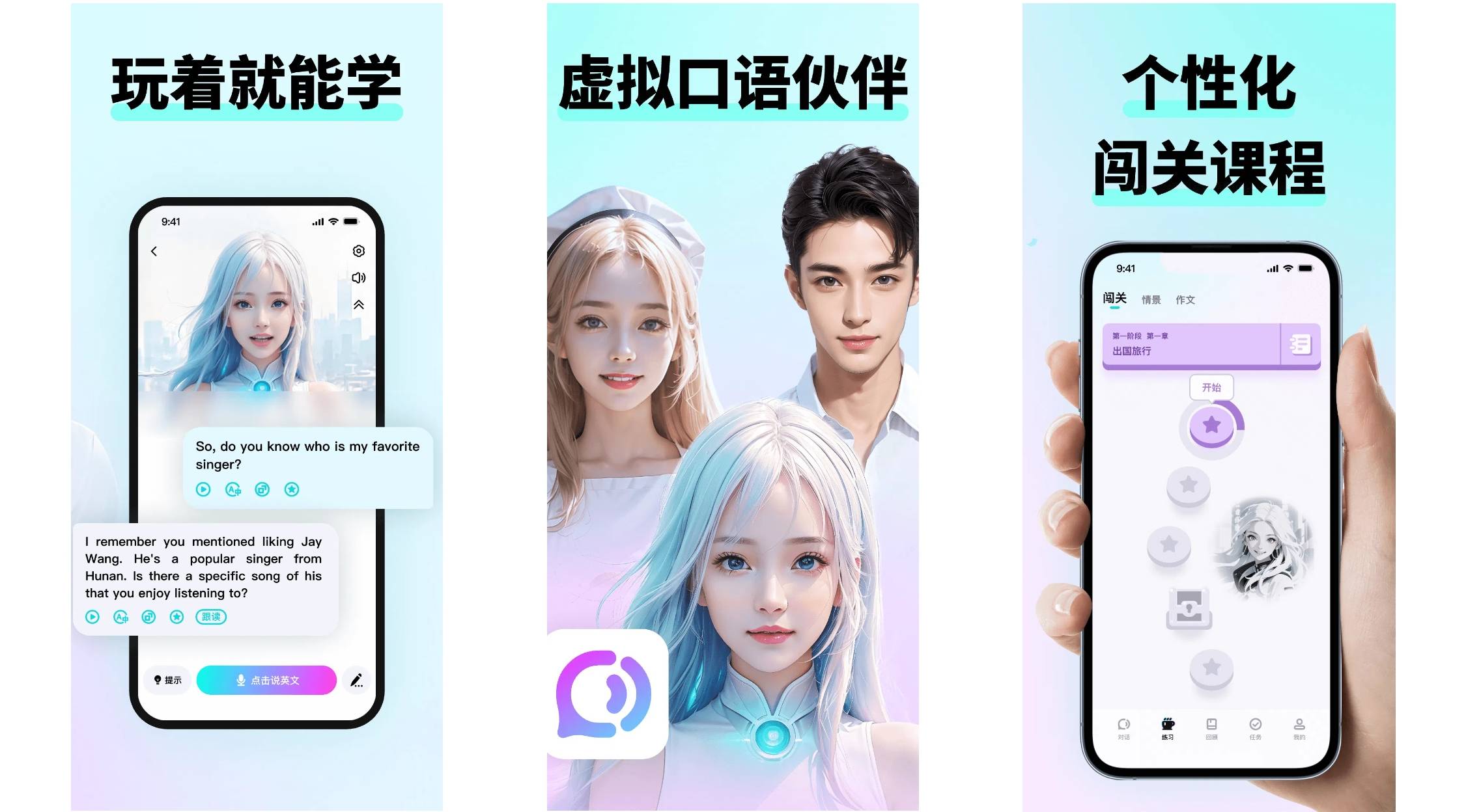 撕歌苹果高分版(撕歌最新版本下载)