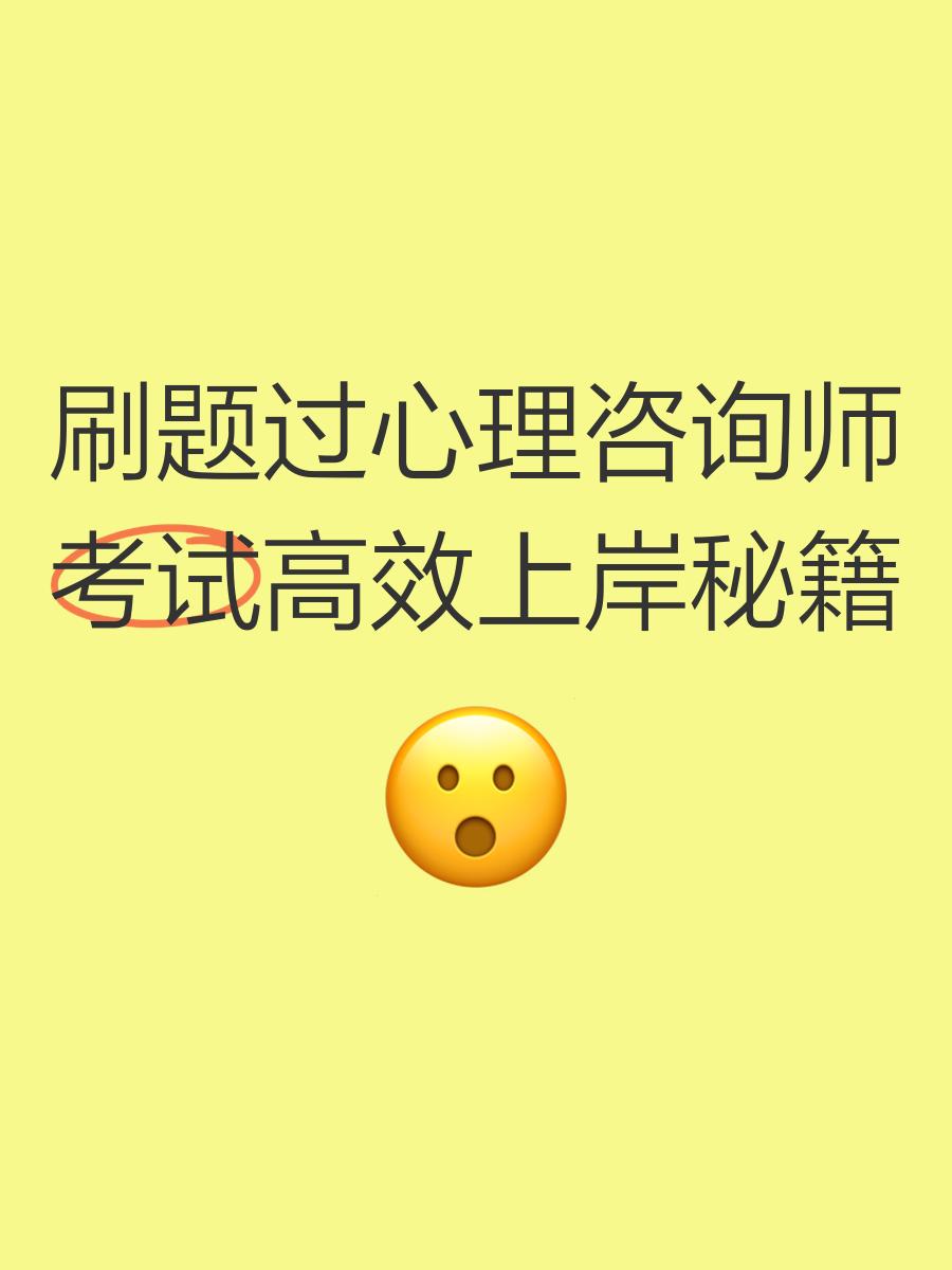 苹果版记加班神器(苹果手机记加班软件哪个好用)