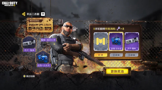 幸运钥匙苹果版下载(幸运钥匙下载 720p)-第5张图片-有道翻译官网 幸运钥匙苹果版下载(幸运钥匙下载 720p)-第5张图片-有道翻译官网