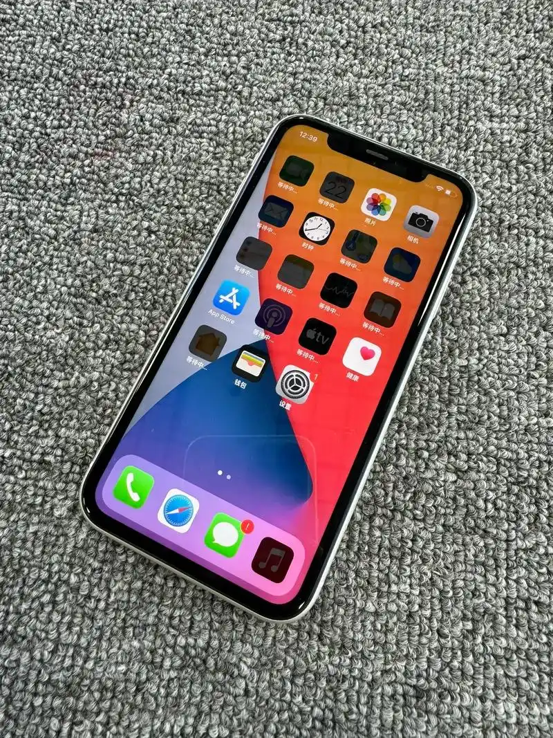 苹果11测试版和公开版(苹果11测试版和公开版哪个好)-第1张图片-有道翻译官网 苹果11测试版和公开版(苹果11测试版和公开版哪个好)-第1张图片-有道翻译官网