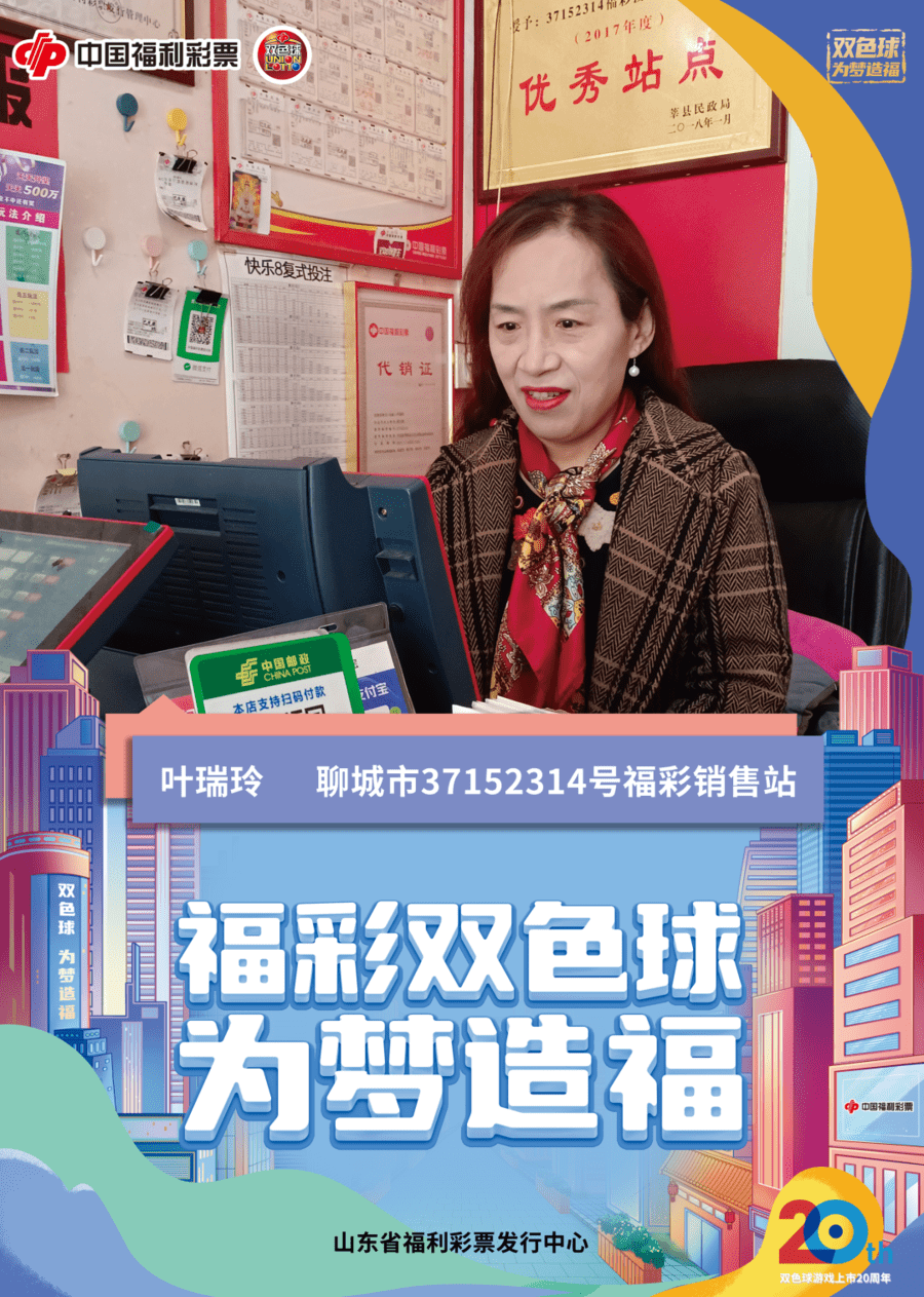 福星彩票手机版登录网址苹果ios版的简单介绍-第5张图片-有道翻译官网 福星彩票手机版登录网址苹果ios版的简单介绍-第5张图片-有道翻译官网