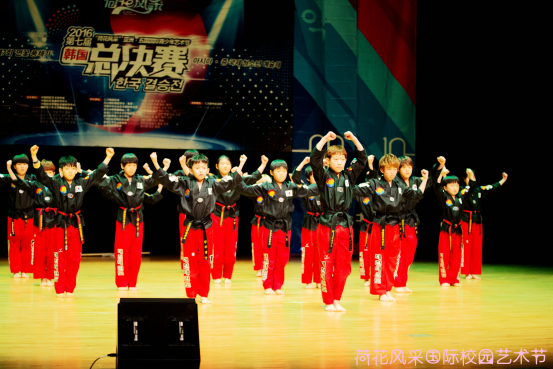 小苹果中韩版女团(小苹果韩版中国演唱会)-第1张图片-有道翻译官网 小苹果中韩版女团(小苹果韩版中国演唱会)-第1张图片-有道翻译官网