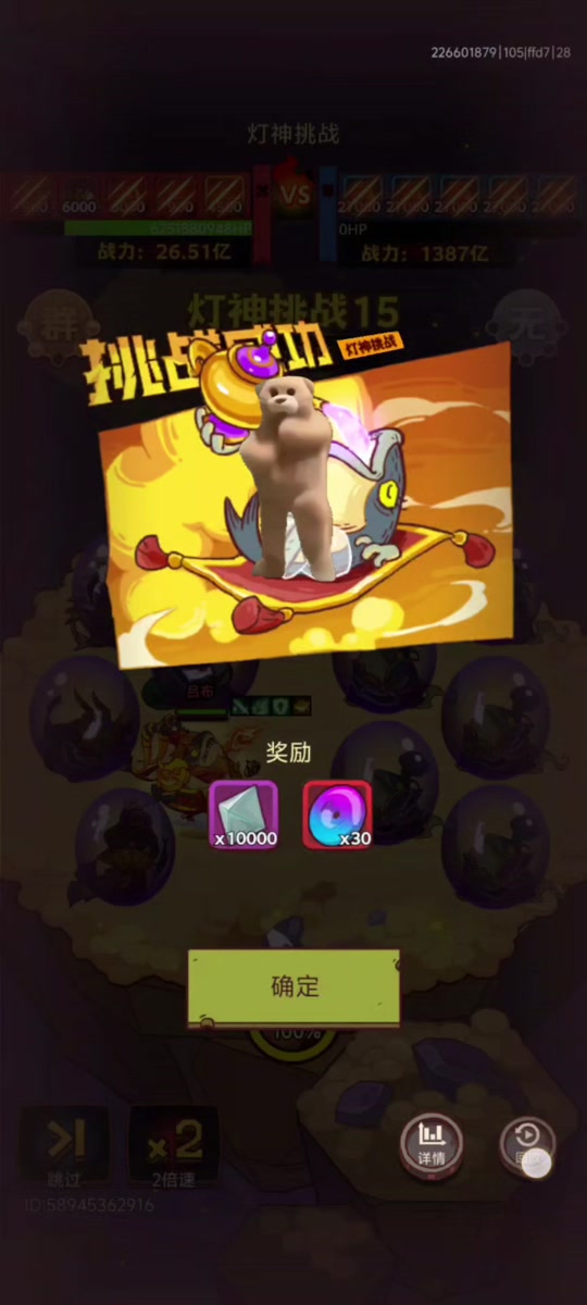 电脑苹果版咸鱼软件(电脑苹果版咸鱼软件怎么安装)-第4张图片-有道翻译官网 电脑苹果版咸鱼软件(电脑苹果版咸鱼软件怎么安装)-第4张图片-有道翻译官网