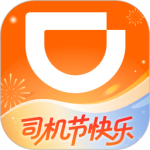 滴滴app苹果版下载安卓版(滴滴app苹果版下载安卓版可以用吗)