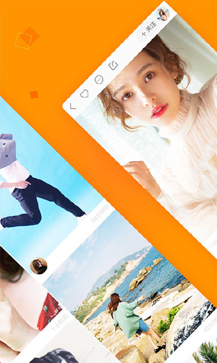 快手奥运版下载安卓版苹果(快手奥运版下载安卓版苹果能用吗)-第19张图片-有道翻译官网 快手奥运版下载安卓版苹果(快手奥运版下载安卓版苹果能用吗)-第19张图片-有道翻译官网