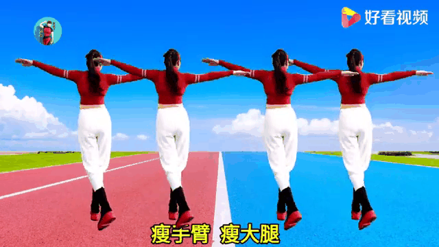 小苹果的健身版叫什么版(小苹果健身操动作分解视频)-第2张图片-有道翻译官网 小苹果的健身版叫什么版(小苹果健身操动作分解视频)-第2张图片-有道翻译官网