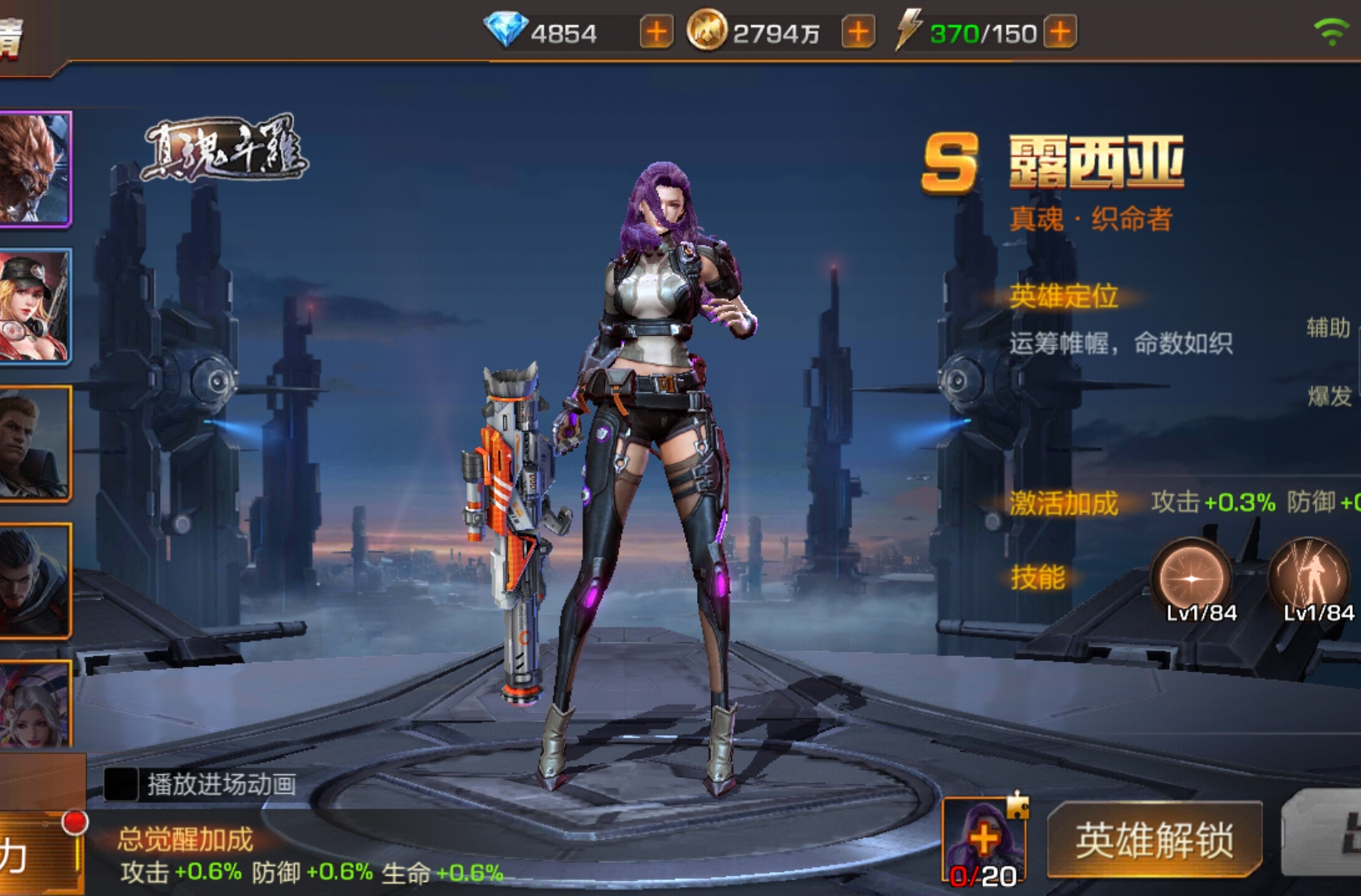 手游版魂斗罗苹果版安卓(手游版魂斗罗苹果版安卓互通吗)