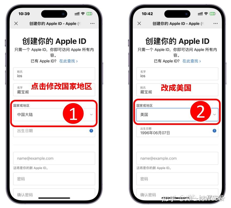 苹果尝鲜版在哪里(iphone尝鲜版怎样还原正式版?)-第9张图片-有道翻译官网
