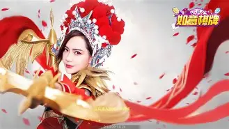 统一棋牌苹果版(统一棋牌怎么找不到)-第5张图片-有道翻译官网