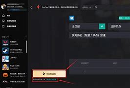wifi跑苹果版下载到电脑版(iphonewifi下载速度慢怎么办)-第11张图片-有道翻译官网
